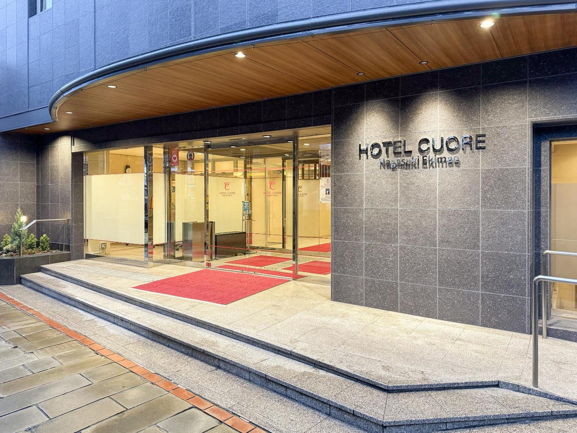 Hotel Cuore Nagasaki Ekimae Exterior photo